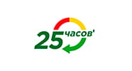 25 часов